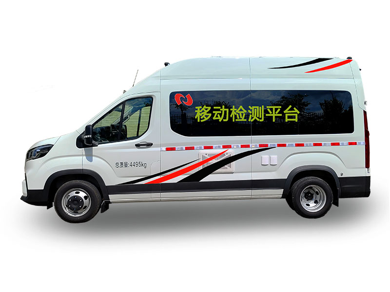 移动检测车平台