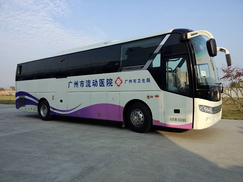 广州和合医疗11米体检车