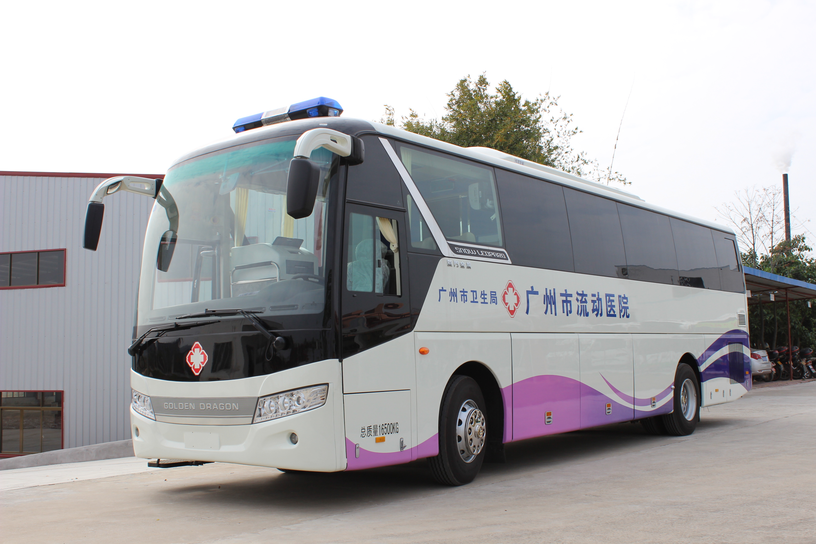 广州市卫生局流动医院用车