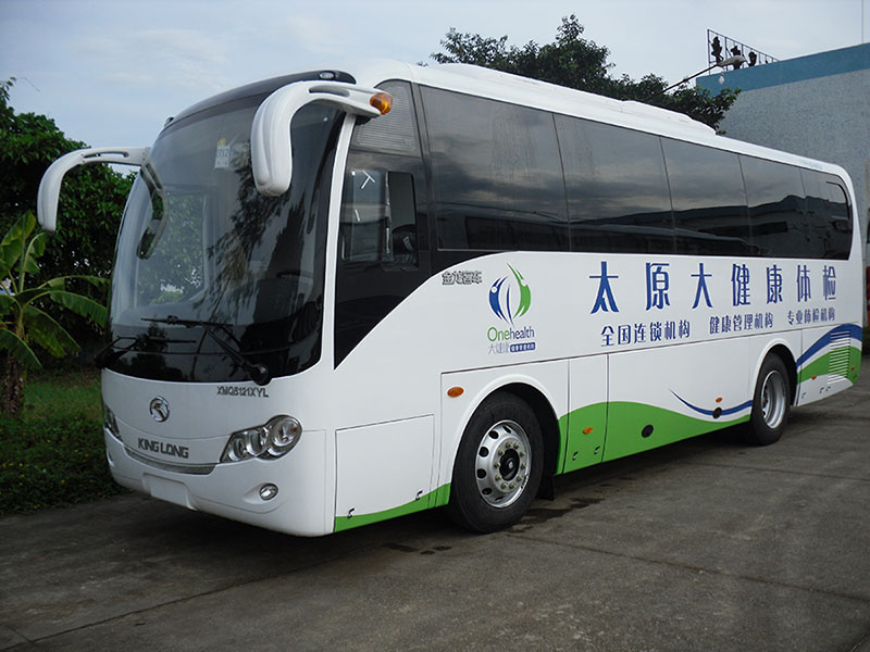 广州和合医疗-太原大健康体检车