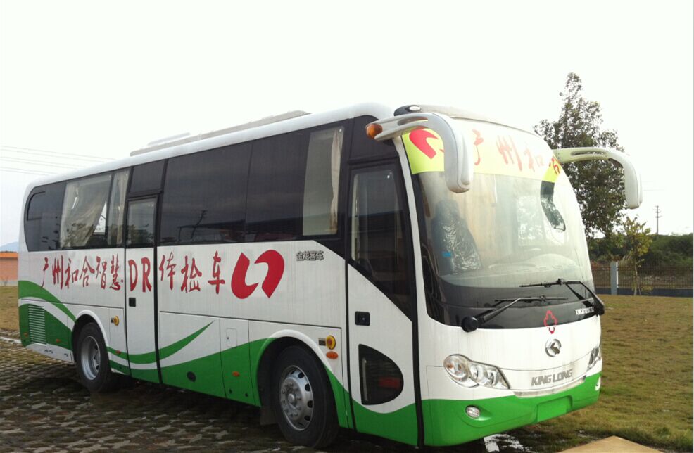 [DR流动体检车]开进大山里 实现家门口的“智慧医疗”