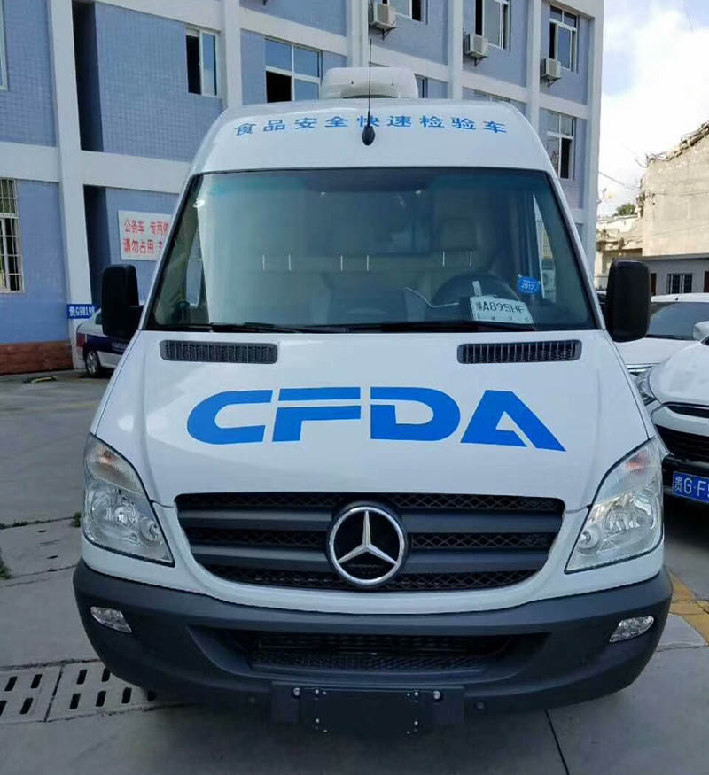食品检测车.jpg