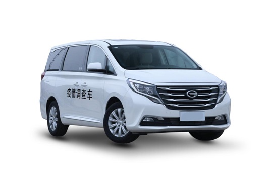 疫情调查车