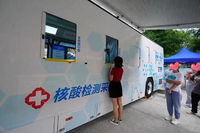 核酸检测车-疫情防控“新科技”