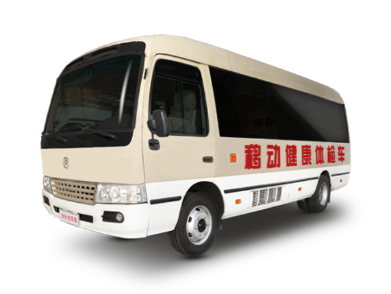 6-7米体检车
