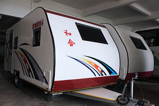 和合拖挂式房车